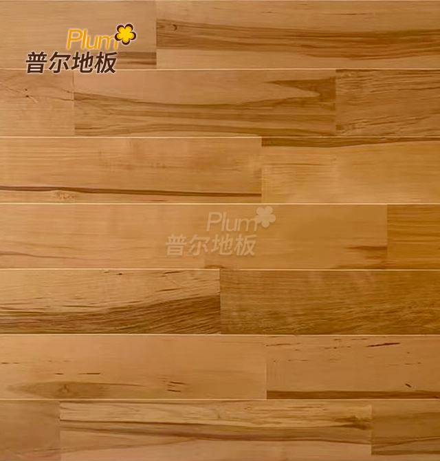 Dark Birch Flooring